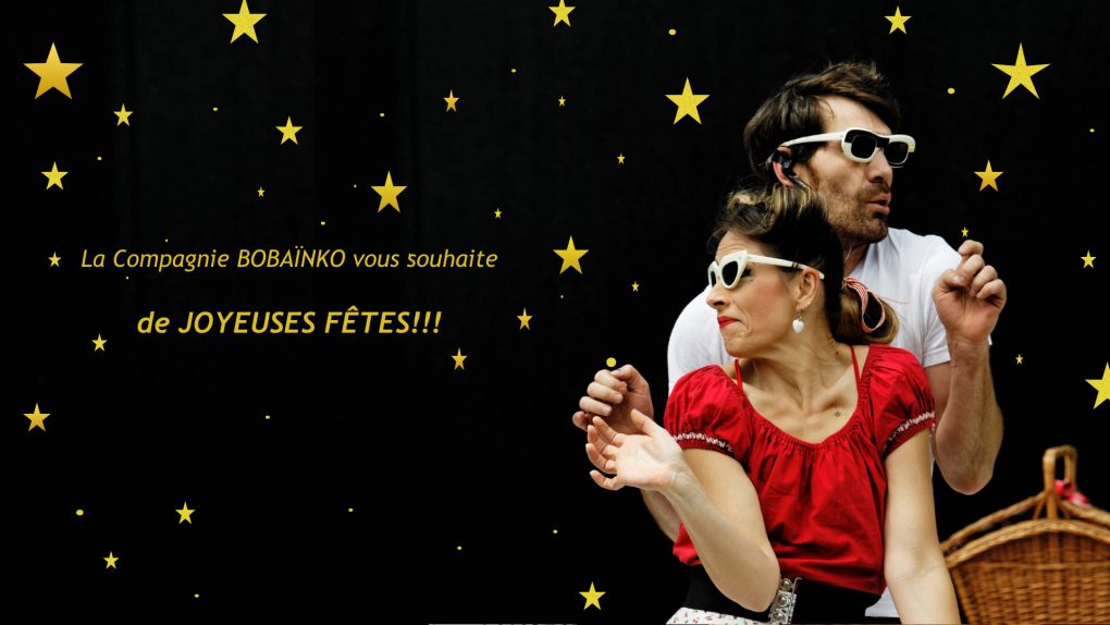 Joyeuses fetes 2018 bobainko site.001