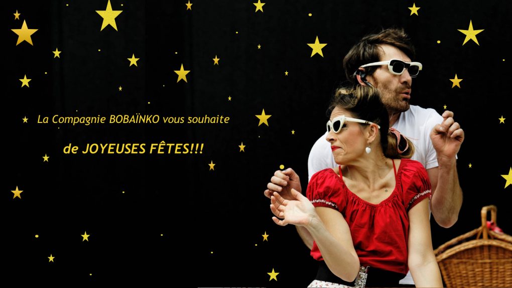 Joyeuses fetes 2018 bobainko site.001